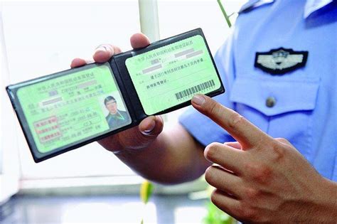 深圳驾驶证档案怎么自己保管啊