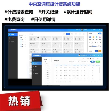 清徐网站建设管理系统