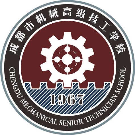 清远市机械技工学校