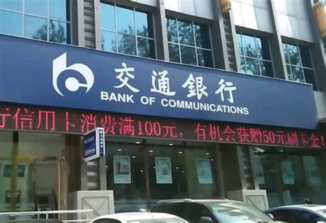渤海银行电话转人工