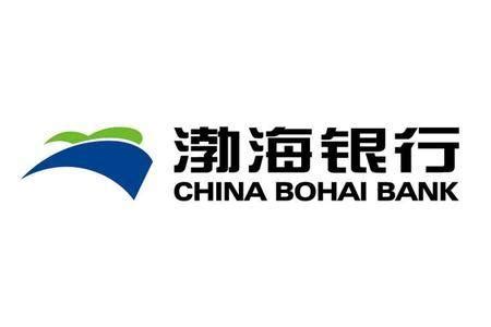 渤海银行贷款灵活吗