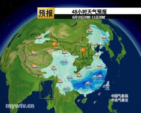 温县天气预报48小时