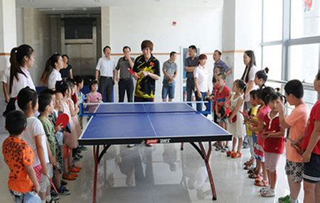 温州乒乓球夏令营地址