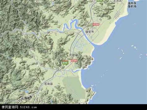 温州平阳地形图