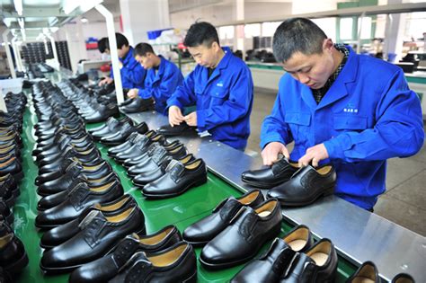 温州皮鞋厂