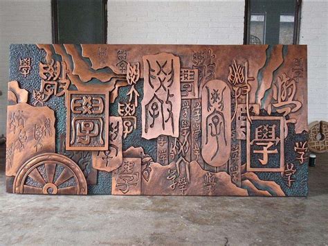 温州铜浮雕厂家