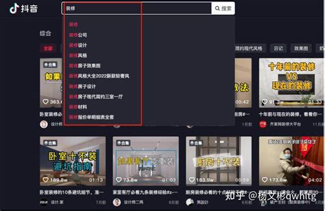 温州霸屏短视频seo排名