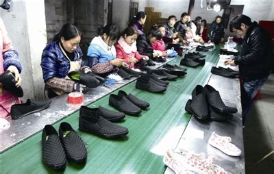 温州鞋厂工人工资9000