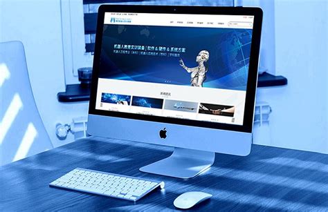 渭南专业网站建设公司排名