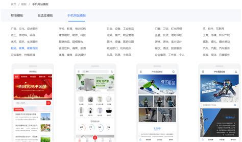 渭南公司网站搭建多少钱