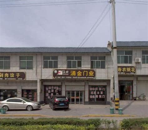 渭南市附近钢材店