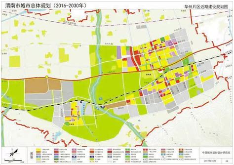 渭南市高新区规划