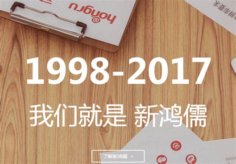 渭南网站建设第一品牌