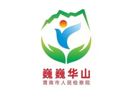渭南logo设计公司报价