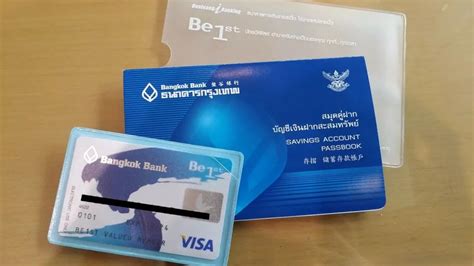 游客可以在泰国开银行卡吗