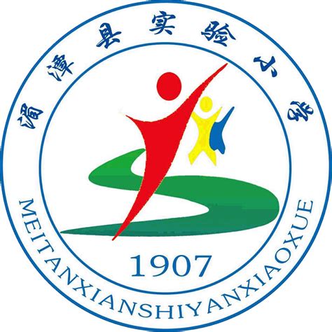 湄潭县教育官方网站