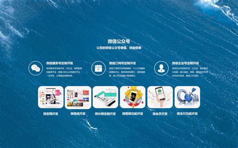 湖北网站推广公司排名