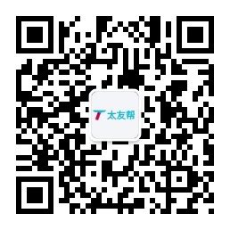 湖南专业网站建设欢迎来电