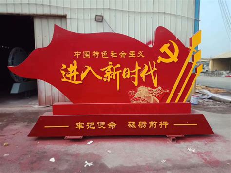 湖南党建雕塑厂家电话