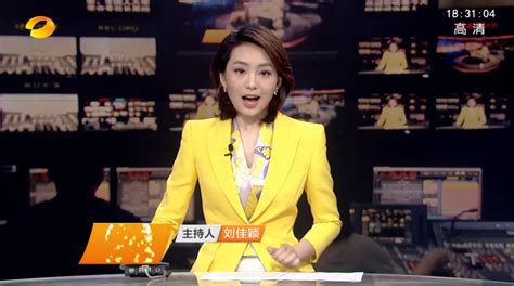 湖南卫视新闻联播今天