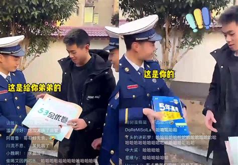 湖南消防被“偷家”后续评论