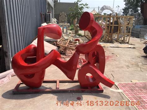 湖南湘潭不锈钢雕塑