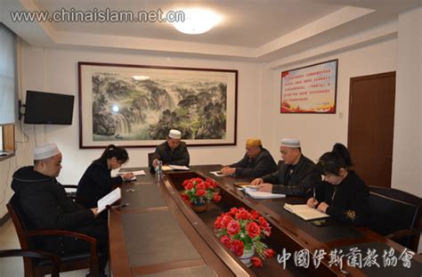 湖南省宗教工作会议