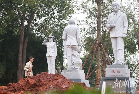 湖南省本地人物雕塑方案