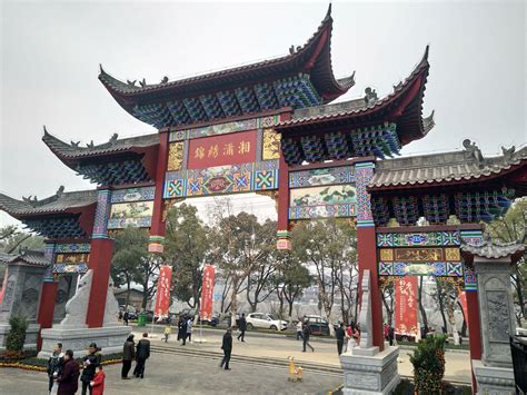湖南省永州市建筑建材供货平台
