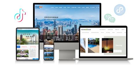 湖州宜昌网站设计制作怎么收费