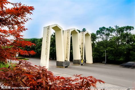 湘潭大学校区图片