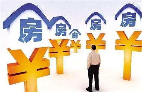 湘潭市最新房贷政策