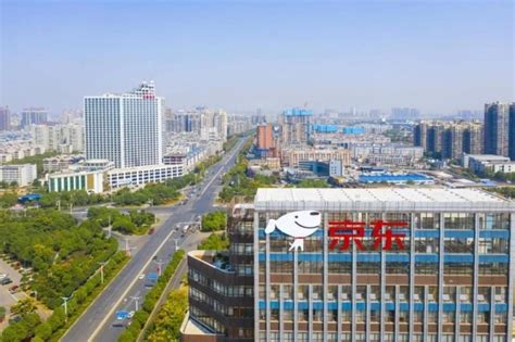 湘潭经济技术开发区属于哪个市