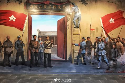 湘赣边界第一个红色政权是什么