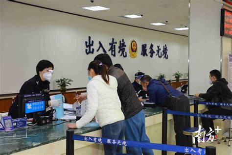 湛江出入境签证自助