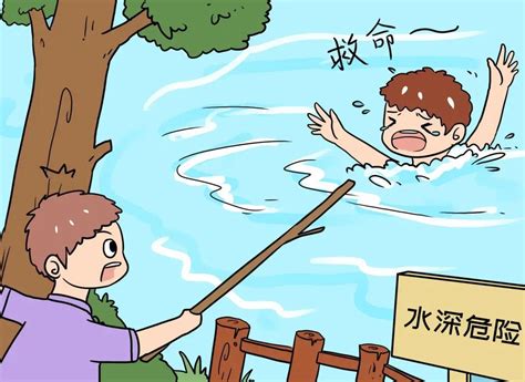 湛江四名小学生意外溺水事件