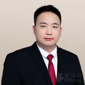 湛江地区专业房产律师委托咨询