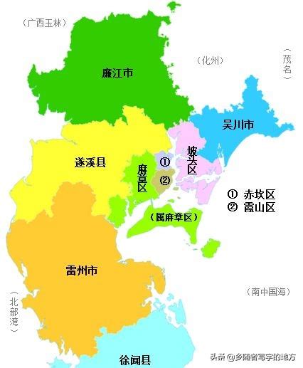 湛江市区包括哪些地方