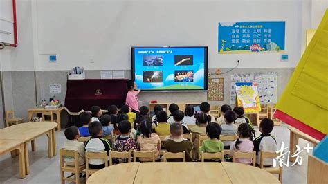 湛江校园安全教育平台