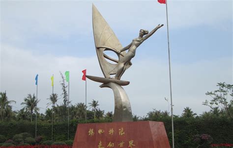 湛江海滨公园的雕塑
