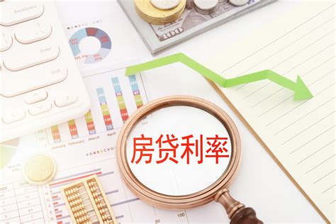 湛江2016年首套房贷利率