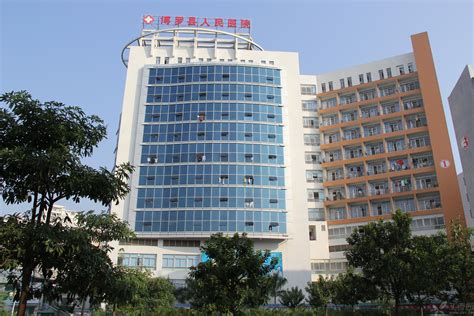 滁州市第一人民医院体检中心费用
