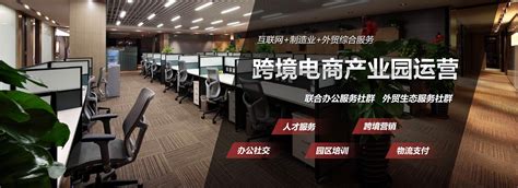 滨州企业网站建设推广公司