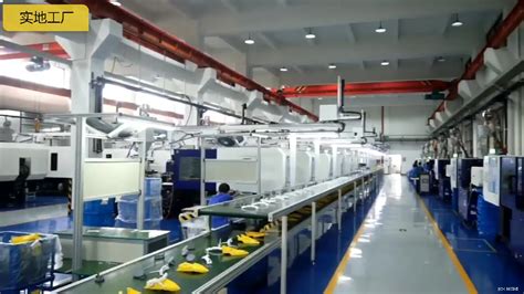 滨州塑胶行业网站建设产品介绍