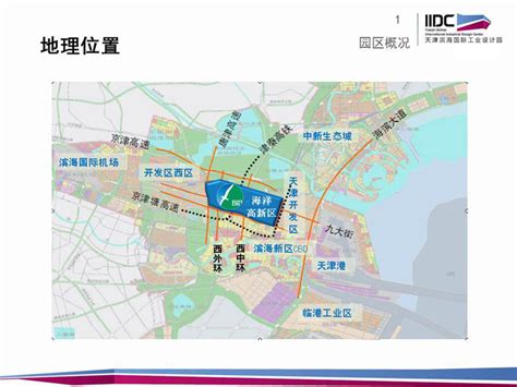 滨海新区一站式seo技术要多少钱