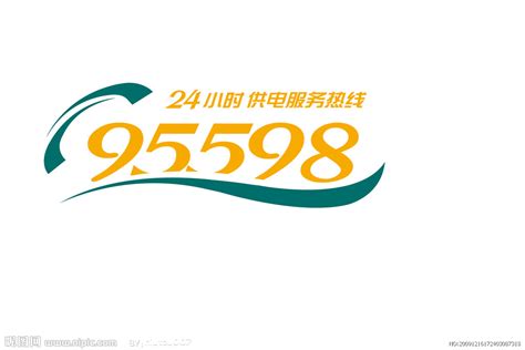 滨海新区seo推广热线电话号码