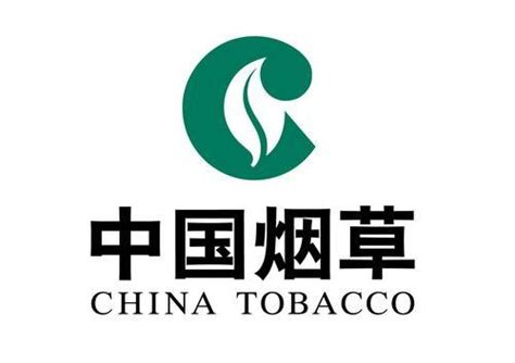 漯河市中国烟草