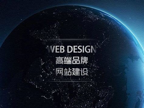 漳州网站建设开发团队推荐