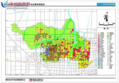 潍坊市经济开发区未来规划