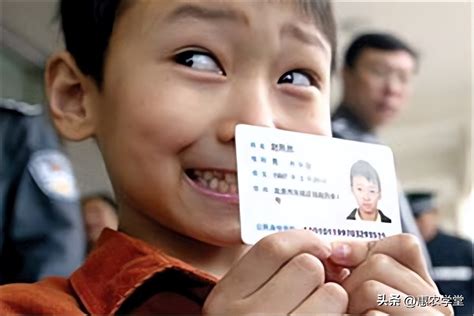 潍城区办理身份证儿童